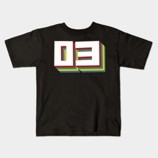 Number 3 Kids T-Shirt